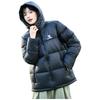 Volcano Unisex Hooded Down Puffer Jacket