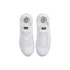 Nike Мужские кроссовки Air Max TW Triple White DQ3984-102