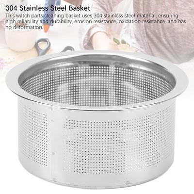 Ультразвуковые корзины для очистки мелких деталей, корзина для мытья деталей из нержавеющей стали, сетчатая корзина для ультразвуковой очистки ювелирных изделий и