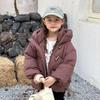 Children's Autumn and Winter Loose Thickened Padded with Hooded Warm Jacket Casual Outerwear