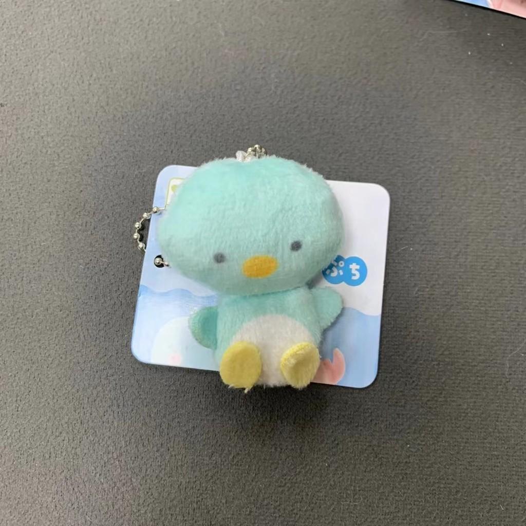 Turtle Shark Penguin Seal Plush Toy Keychain With Marine Animal Design For Gift And Bag Decor