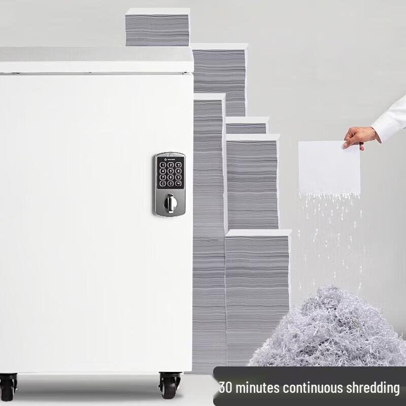 SUNWOOD CM102L Level 7 Confidential Shredder CN plug (adapter included)