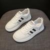 Little White Shoes Women~ 2025 New Versatile Explosive Flat Bottom Platform Leisure Sports Student Little White Shoes Women