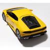 Майсто 1:24 Lamborghini Huracan LP 610-4 Металлическая модель автомобиля, Желтый