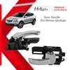 Ручка внутренней двери автомобиля ( Влево или вправо ) Для Nissan Qashqai J10 2004-2013 Внутренняя часть внутренней двери