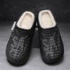 Fashion Cotton Slippers Men's Winter Thick-soled Feces-slip Non-slip Warm Cotton Shoes for Home Wear with Bags and Men's Wool Slippers
