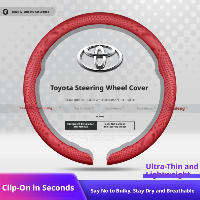 Suitable for Toyota Corolla Camry steering wheel cover Lei IO9 Lingfeng Hanweilanda Lu Rongfang rav4 handlebar set accessories