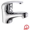 Cadora 11 chrome washbasin tap