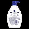 Dove Deeply Nourishing Moisturizing Shower Milk