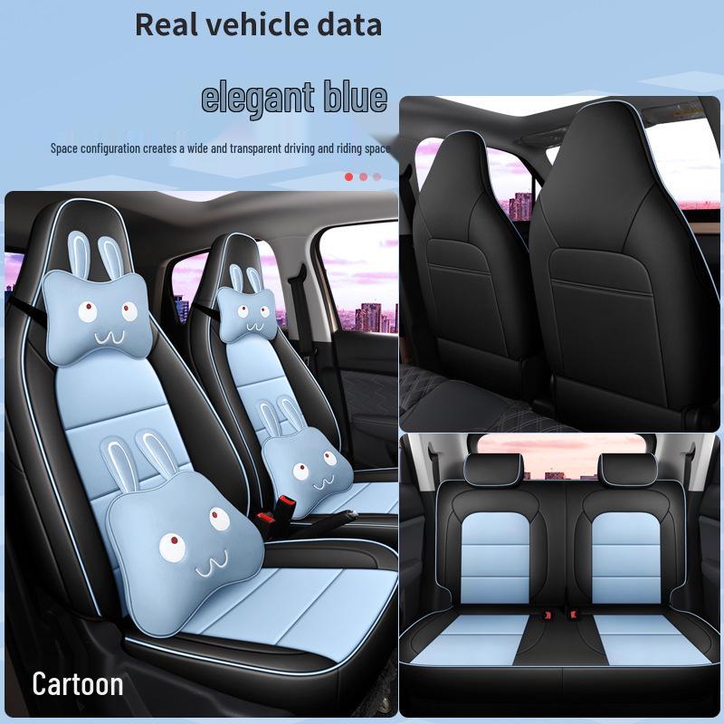 Leapmotor T03 Electric Vehicle Full Surround Car Seat Cover