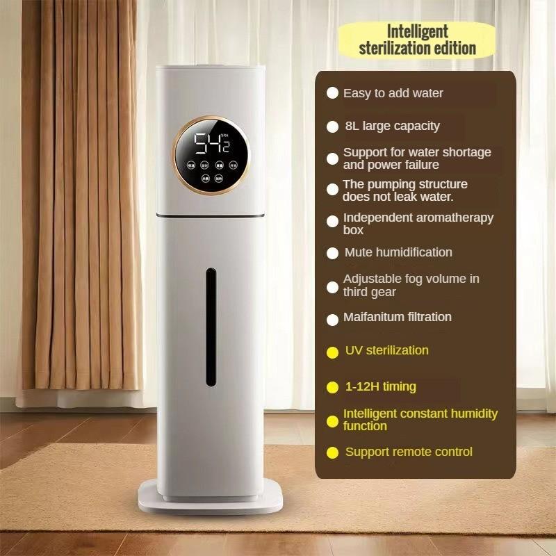 Увлажнитель воздуха с сильным туманом, кондиционер, комнатный, с большой емкостью, бесшумный распылитель, увлажнитель для спальни, стерилизация и очистка пола