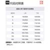 Джинсы Li Ning Мужские Синие Умеренно Подвернутые Брюки AJQR023-1