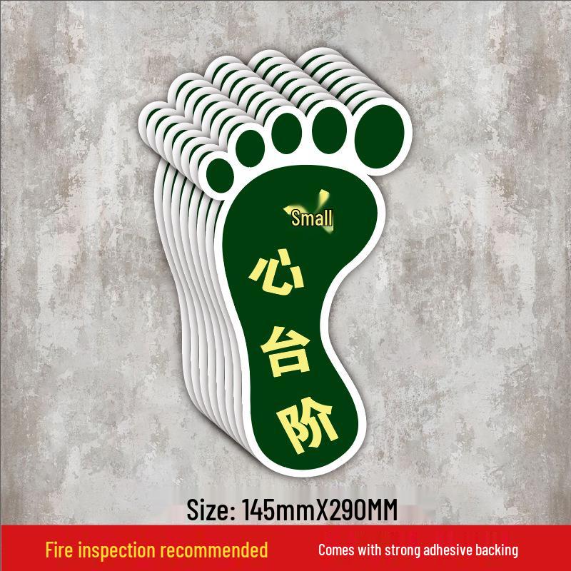 Luminous Self-Adhesive Floor Sticker for Fire Exit and Evacuation Pathway