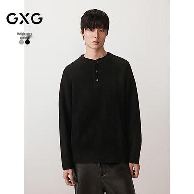 Мужской вязаный свитер-поло GXG