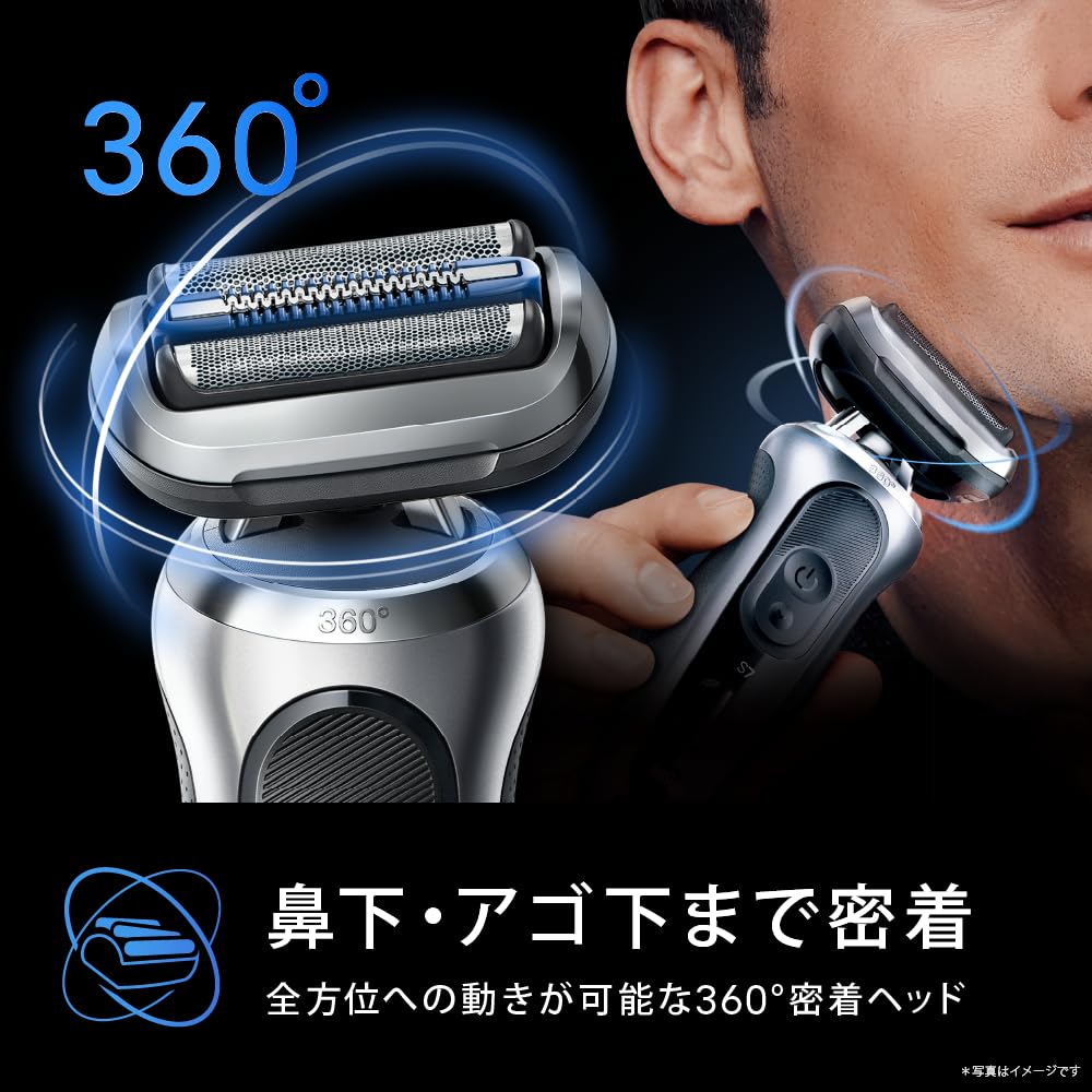Braun Series 7 Электробритва Мужская Беспроводная Водонепроницаемая Перезаряжаемая Сетчатое Лезвие Глубокого Бритья Черная