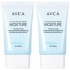 All Day Hypoallergenic Moisture Sun Cream SPF50+ PA++++, 35ml, 2 Units