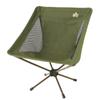 LOGOS Flame Retardant Touring Bucket Chair Plus 73321900 Green Width 58 X Depth 58 X Height 71cm (2023LIMITED) Size (approx.)
