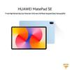 Huawei MatePad SE 11 дюймов (Модель 2024 года) (Китайская версия)