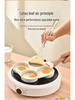 Non-Stick 4-Hole Breakfast Frying Pan for Eggs, Burgers, and Pancakes