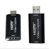 Карта видеозахвата USB 2.0 HDMI для потоковой передачи HD 1080P и записи игр