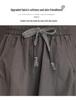 2025 Sweet Korean High-Waisted Quick-Dry Ruffle Pants with Pockets