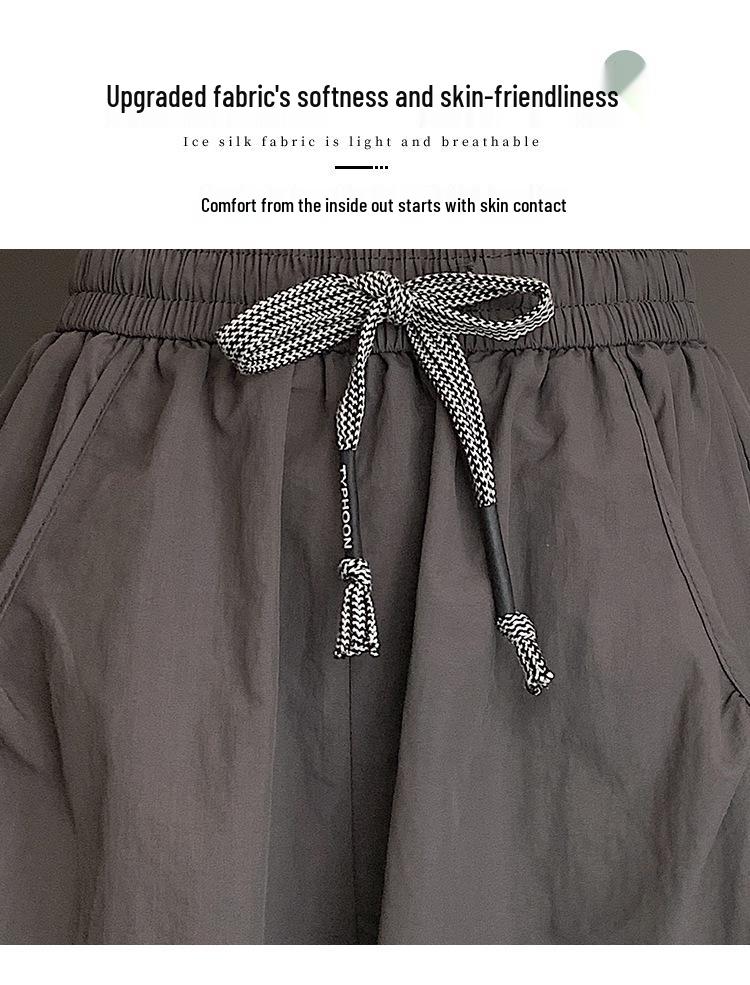 2025 Sweet Korean High-Waisted Quick-Dry Ruffle Pants with Pockets