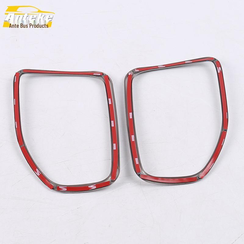 Яркое кольцо и декоративная рамка для воздуховодов переднего ряда и центральной консоли Outlander - Подходит для 14 моделей