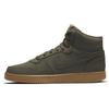 Ebernon Mid SE 'Cargo Khaki' Мужские AQ8125-301