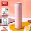 Термобутылка Fuguang из нержавеющей стали 304