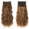 MERISIHAIR Pure Black Women Long Wavy Hair Extensions Synthetic Fiber Natural Wavy 4 Pieces Clip On Hairpiece Daily Wear