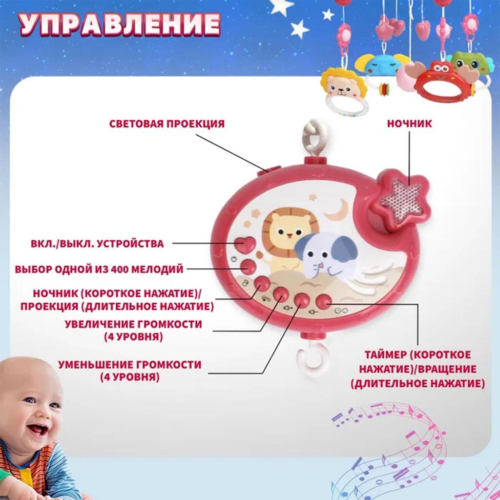Подарочная коробка с вращающимся звонком, подвесная детская подвеска-колокольчик для кровати, детские игрушки для обучения детей 0-1 года