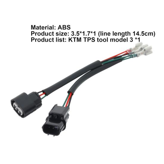 Модифицированный сменный прочный профессиональный соединительный жгут TPS Model-3 для KTM