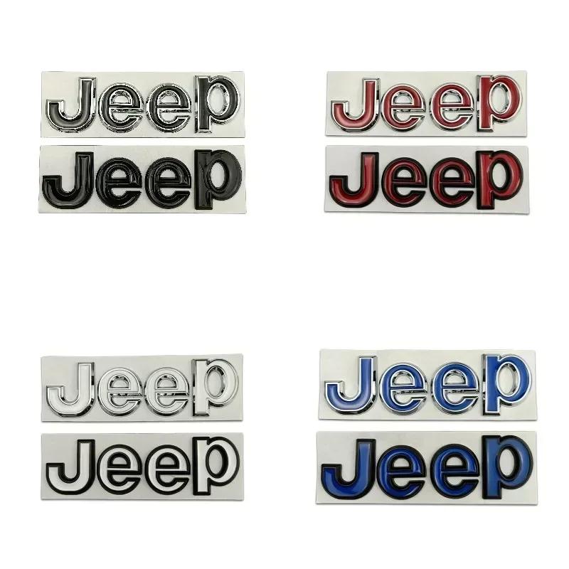 For Jeep For Jeep Wrangler Tj Jk Jl Grand Cherokee Commander Renegade Liberty Compass Patriot Metal Car Front Trunk Side Embl