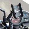 Для Vespa Lx Lxv Sprint Gts Gtv Мотоцикла Держатель для телефона Держатель GPS Крепление к зеркалу заднего вида Модели 50 150 250 300 300i