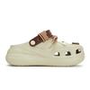 Crocs Crush Clog 811 Сделано Карамель Вареные Сны Печенье Хлеб Серия Послеобеденный Чай Дырявые Туфли Унисекс Кость Белый Подарочная Коробка Модель