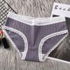 Cotton Underwear with Knickers Low Waist Lingerie Sexy Cute for Ladies Panties