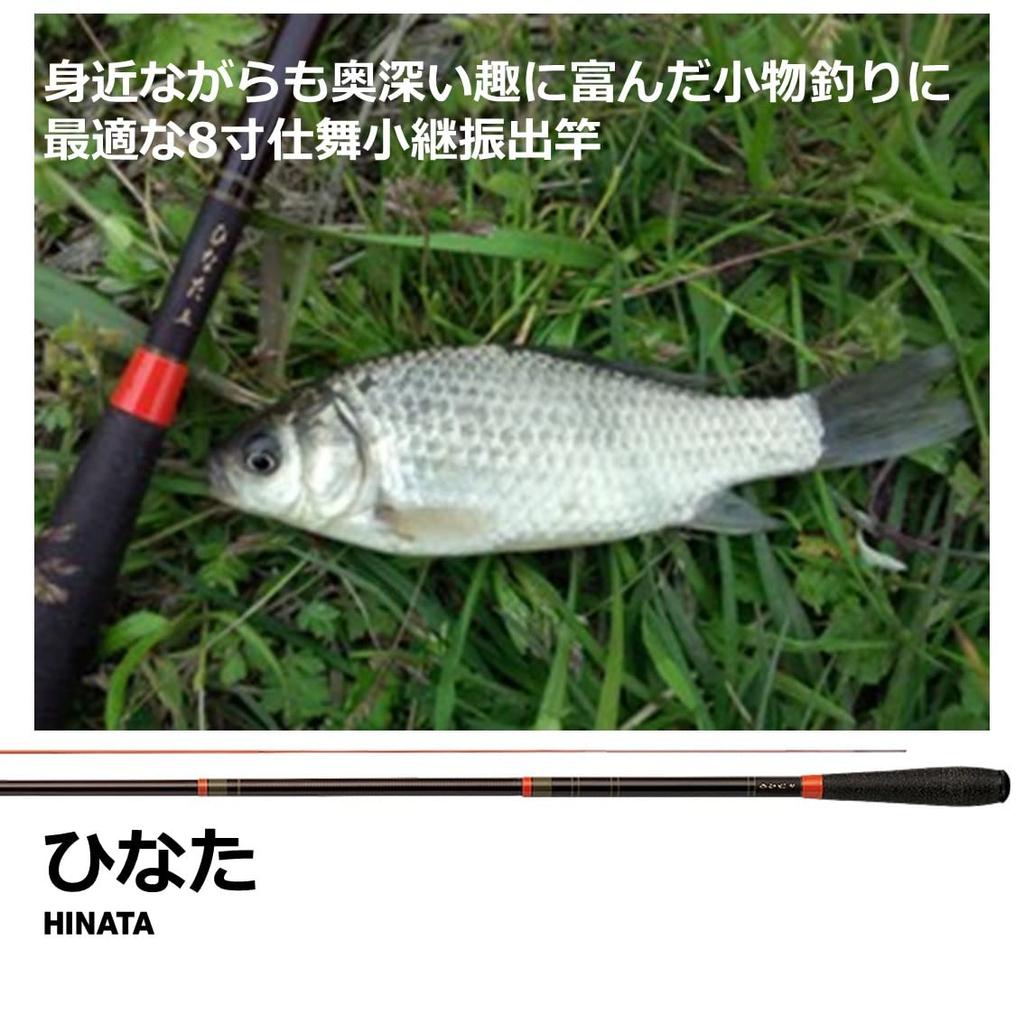 Daiwa Удилище для ловли рыбы на горном ручье Hinata 9 Shaku