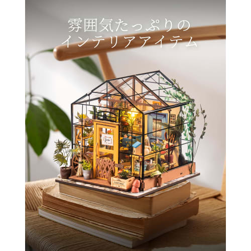ROBOTIME Miniature House, Dollhouse DIY Kit, Miniature Model Kit with LED Lights, Figures, Accessories, DIY Craft Toy for Kids and Adults, Christmas,