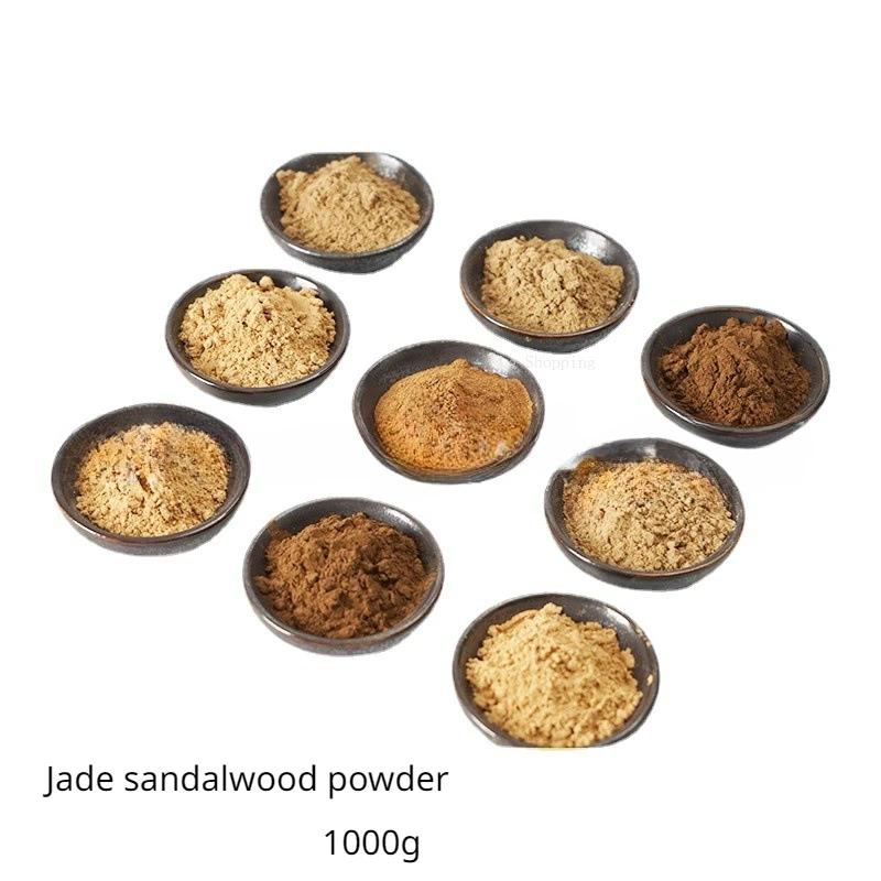 1000 г Натуральный Порошок Благовоний Гусиная Груша Османтус Жасмин Сандаловое Дерево Агиловое Дерево Дом Чайная Комната Печать для Благовоний Материал для Ароматизации