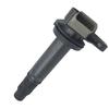 Катушка зажигания для Toyota Avanza 2007 2008 2009-2015 Rush 2009 L4 1.5L DOHC