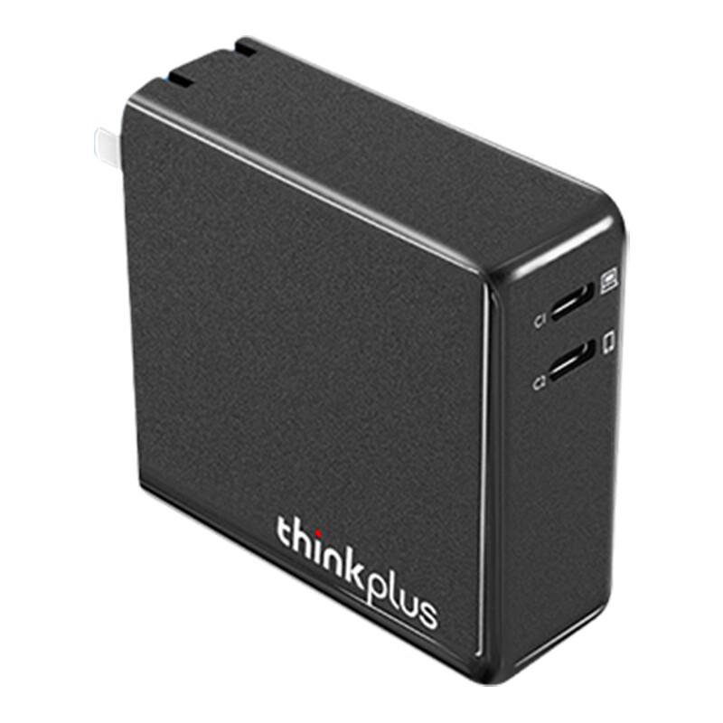 Lenovo 135W Dual Type-C GaN Charger
