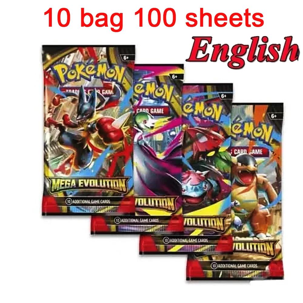Набор из 42 карточек покемонов MEGA EVOLUTION для игр и сражений, Lost Origin Pokemons Box с изображением Пикачу из аниме, коллекционные карточки с покемонами, разработанные для детей.