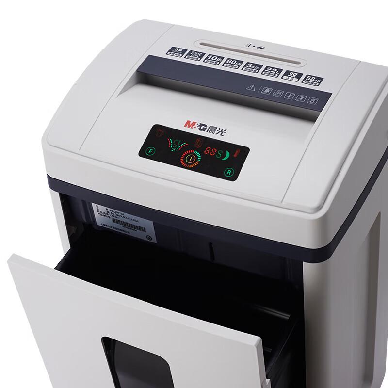 M&G AEQ96704 Commercial High-Security P-5 Paper Shredder with LCD CN plug (adapter included)
