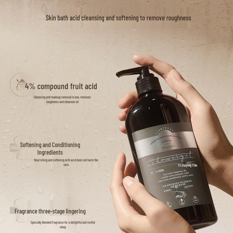 AARYE Fruit Acid Shower Gel with Ebony & Cedar