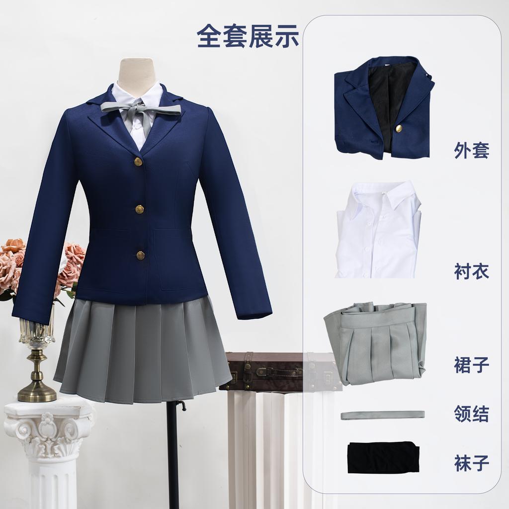K-On! Autumn Winter JK Uniform Cosplay, Nakano Azusa & Hirasawa Yui Full Set