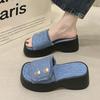 Women's Comfortable Sandals Women Slip On Wedge Sandals Sports Beach Walking Shoes Summer Fashion Denim Casual Slippers
