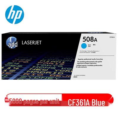 HP Оригинальный синий картридж с тонером CF361A