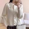 Autumn and Winter New Chic Love Knitted Sweater Women's Fungus Edge Design Fashionable Versatile and Thin Knitted Cardigan