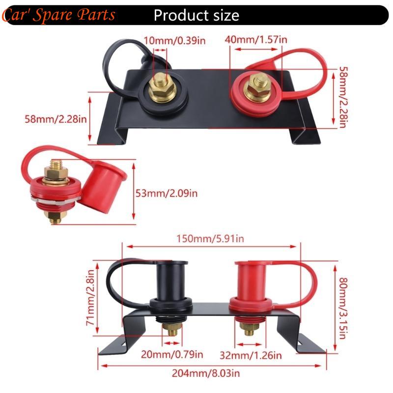 Y4UA Heavy Duty Vehicle Boat Trailer Jump Start Solution Featuring Terminals for Car
