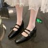 Fashion Patent Leather Mary Janes Shoes 2024 Summer New Fashion Square Toe Women's Pumps Comfortable Chunky Heel Ladies Single Shoes